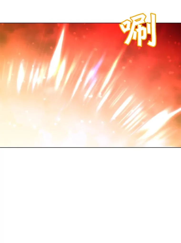 21.血之城 第92页