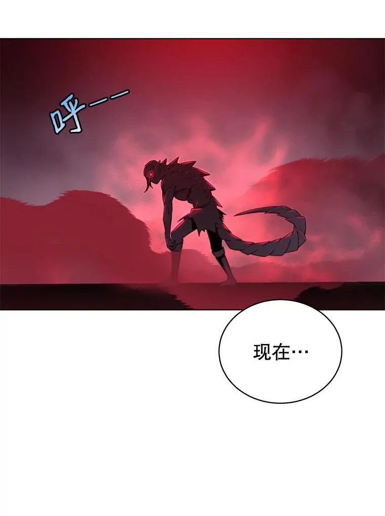 21.血之城 第102页