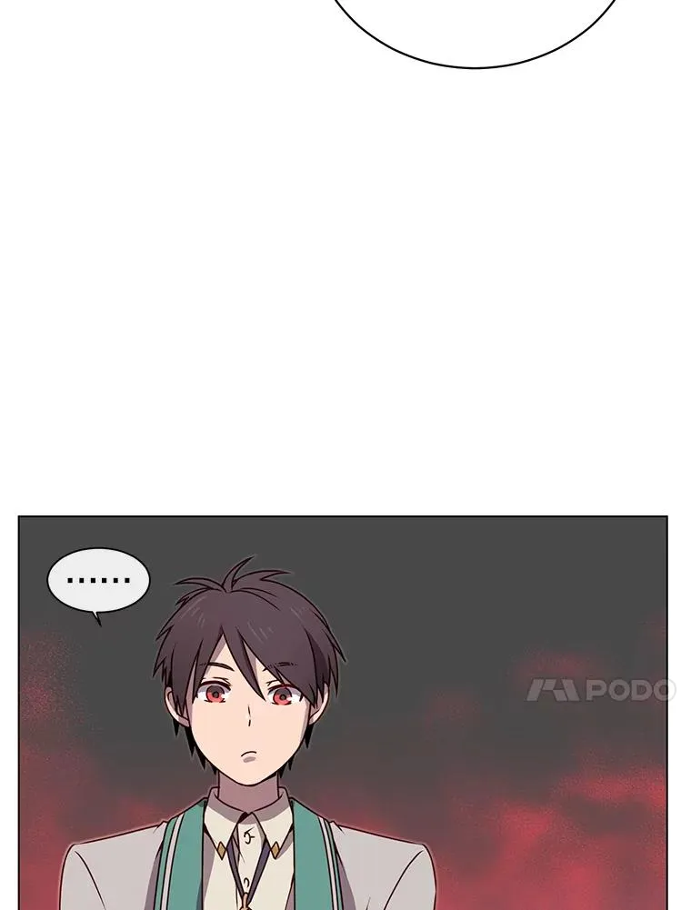 22.吸血鬼 第33页