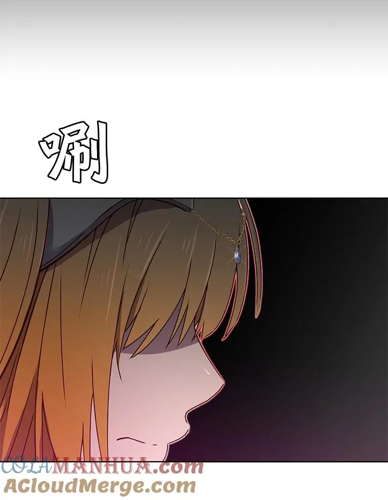 22.吸血鬼 第58页