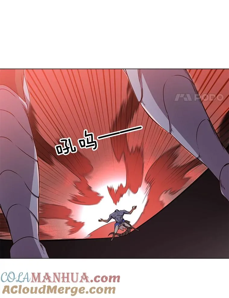 22.吸血鬼 第64页