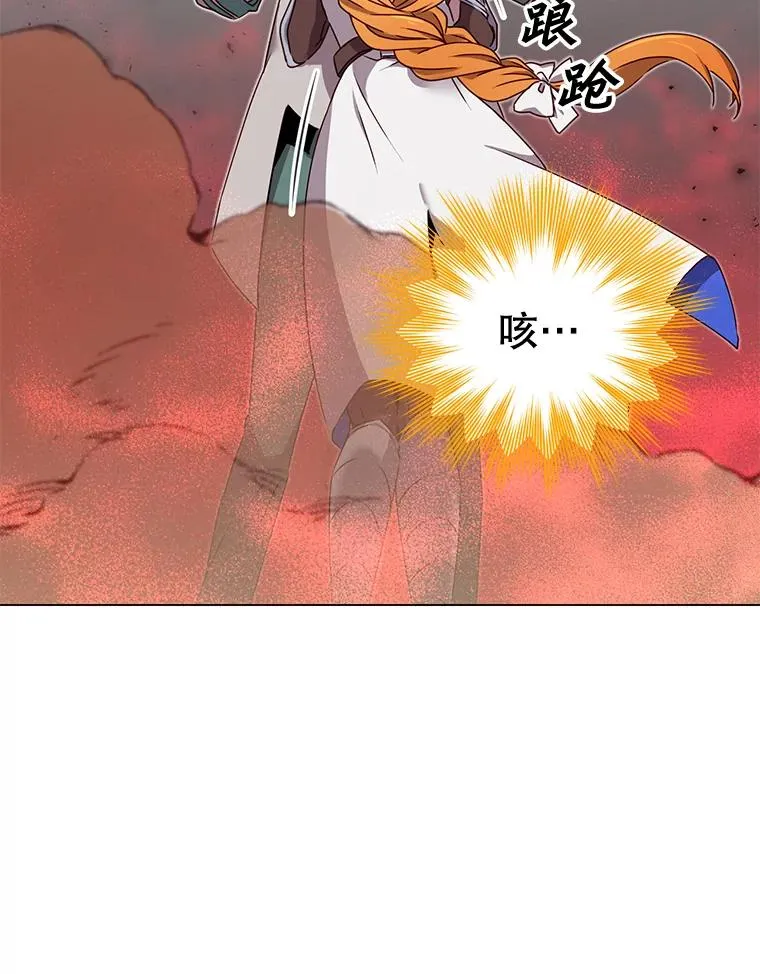 23.神剑 第64页