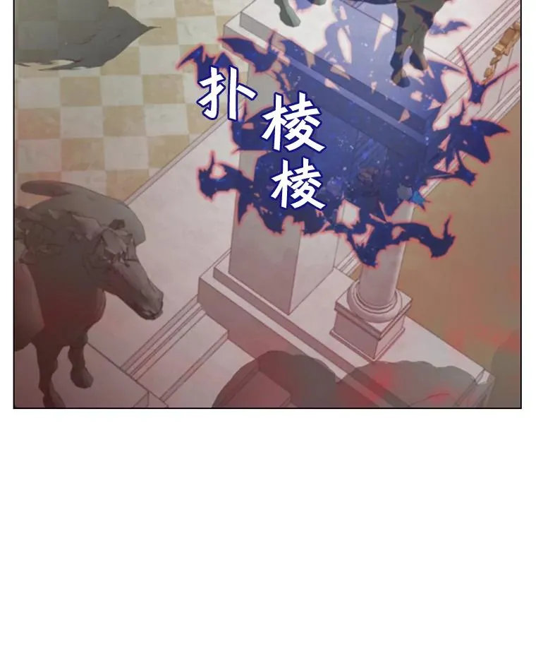 23.神剑 第102页