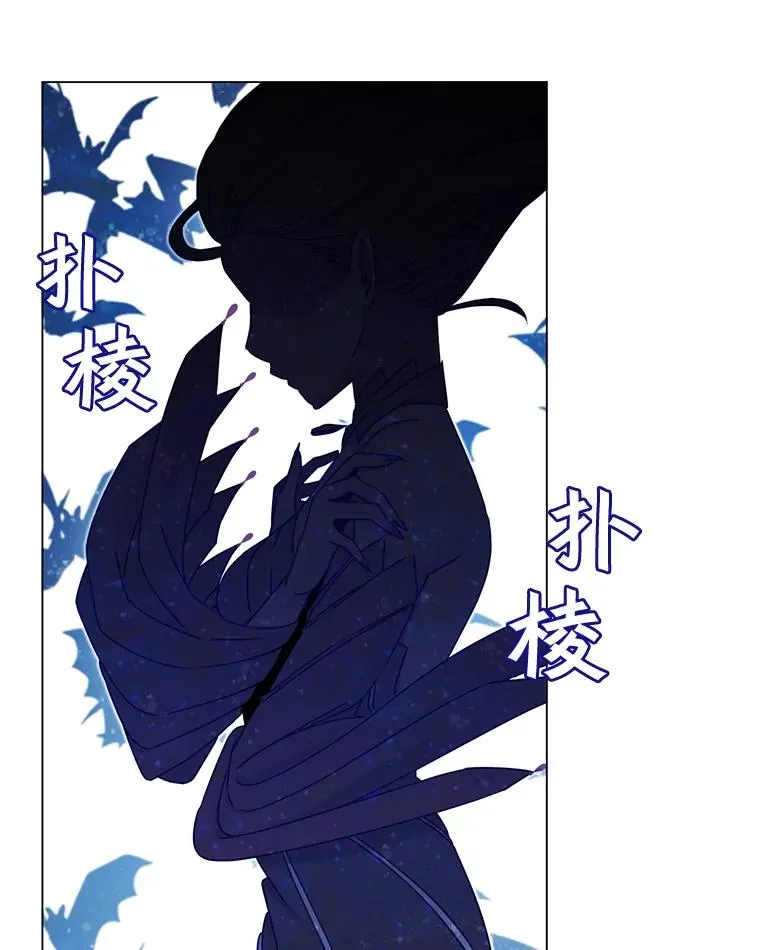 23.神剑 第103页
