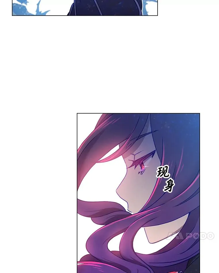 23.神剑 第104页