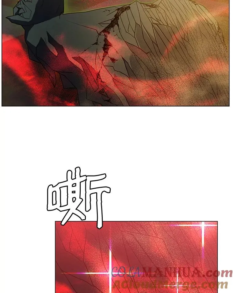 24.真正的剑术 第33页