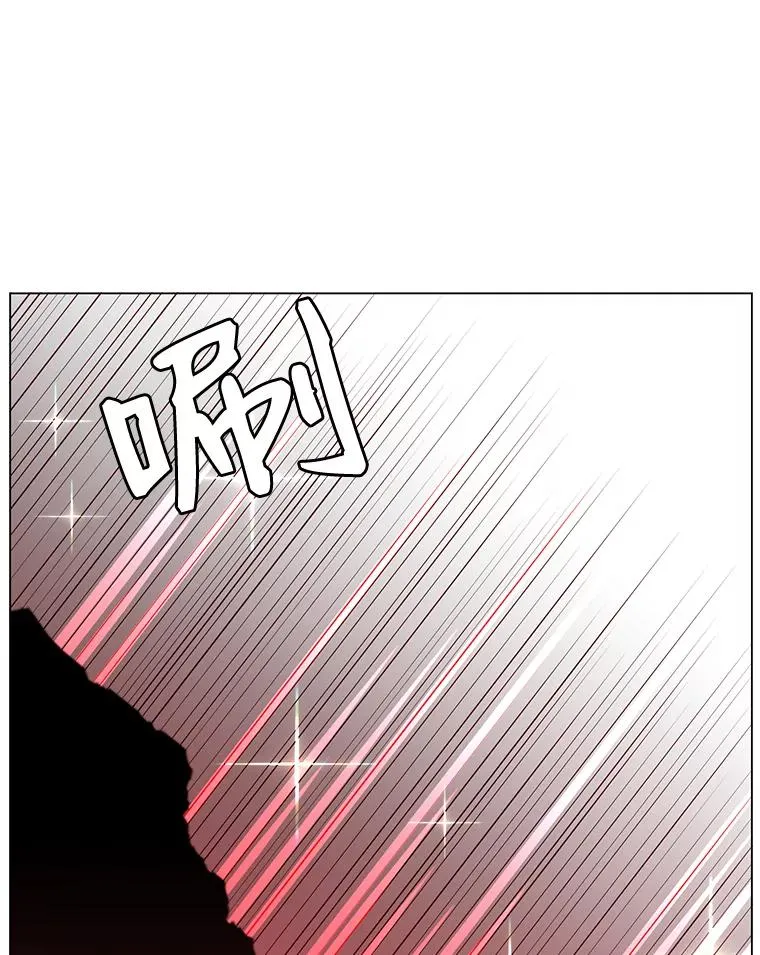 24.真正的剑术 第35页