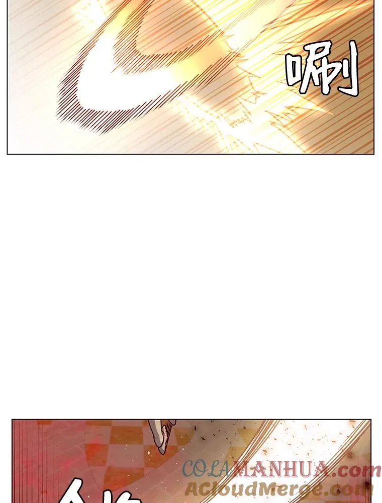 24.真正的剑术 第69页