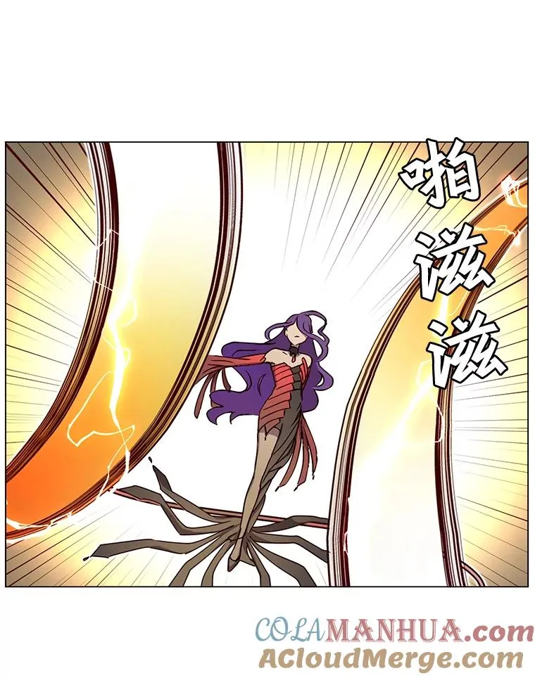 24.真正的剑术 第73页