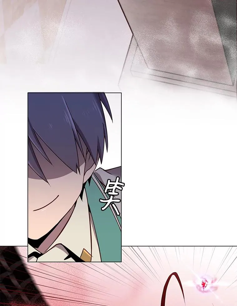24.真正的剑术 第92页