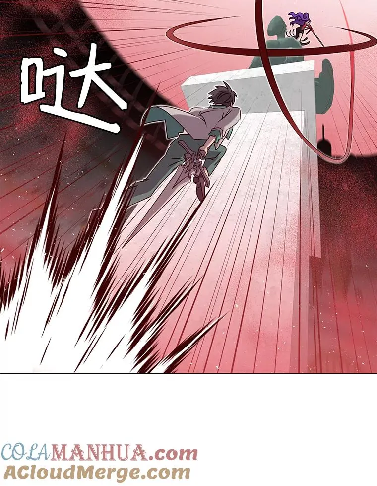 24.真正的剑术 第93页