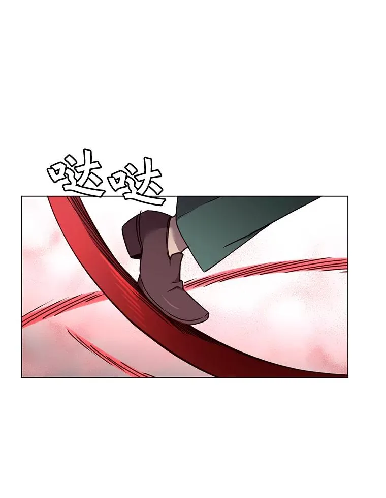 24.真正的剑术 第95页