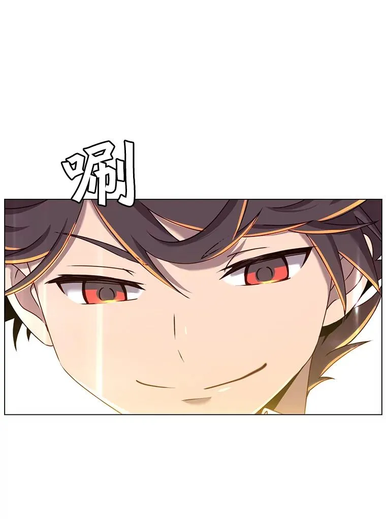 24.真正的剑术 第102页