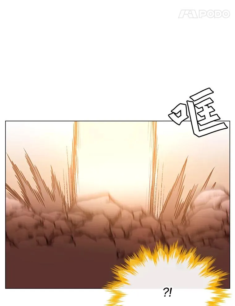25.净化 第34页