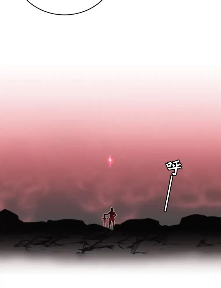 25.净化 第39页