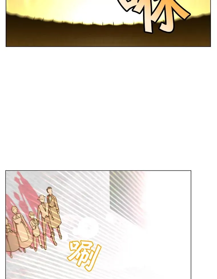 25.净化 第83页