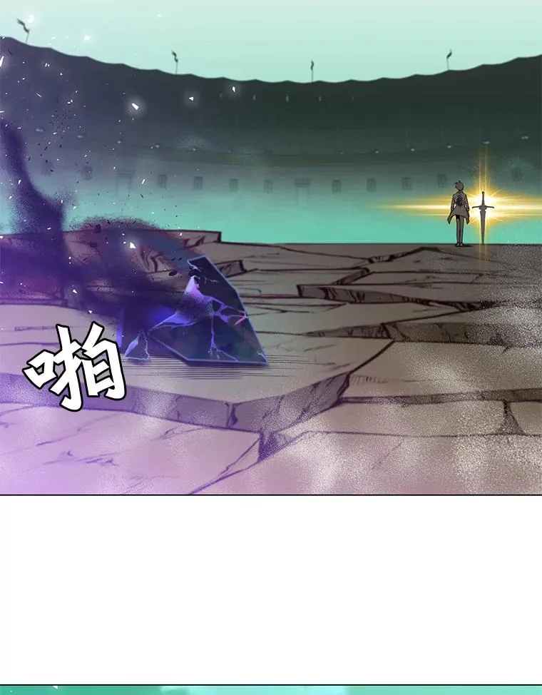 25.净化 第92页