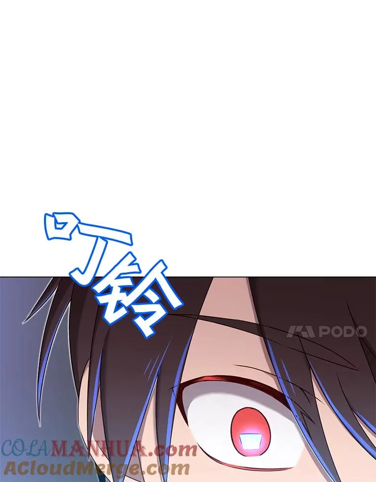 25.净化 第101页