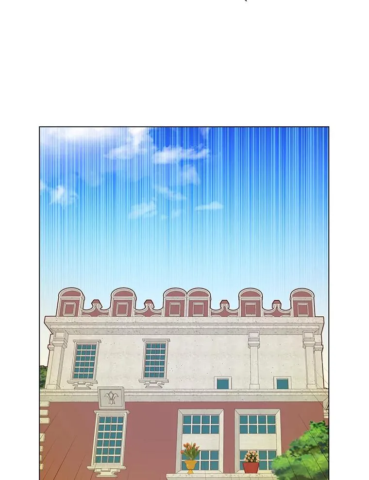 27.魔王 第119页
