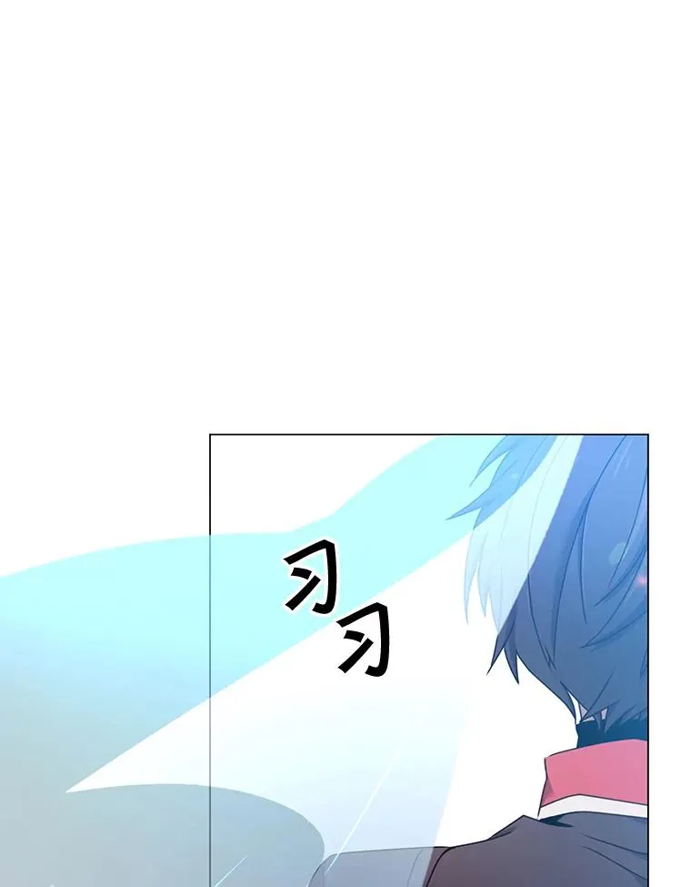 28.见魔王 第108页