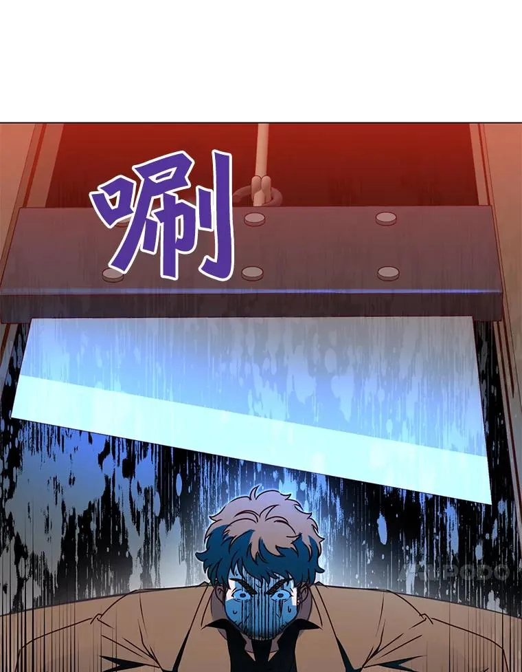 29.捅兔子窝 第56页