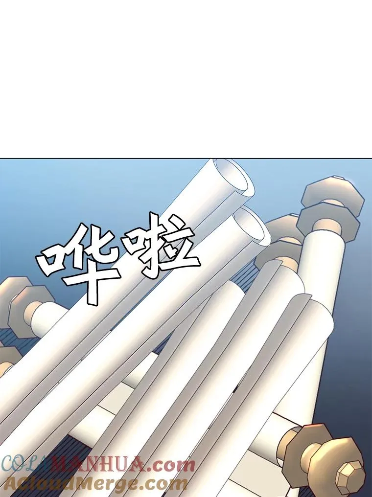 29.捅兔子窝 第69页