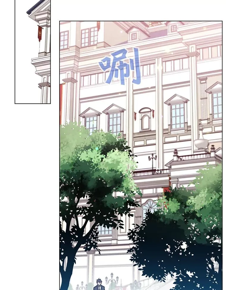 30.领地 第59页