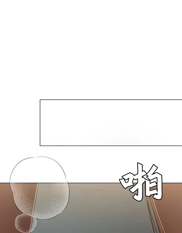 30.领地 第95页
