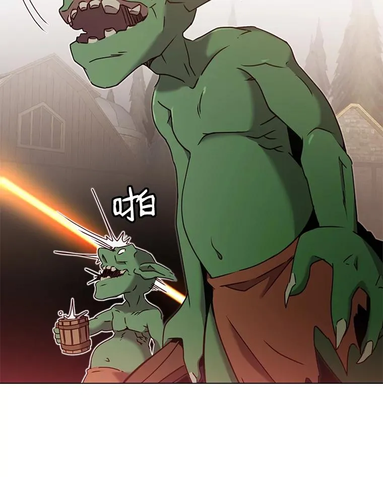 32.领地现状 第104页
