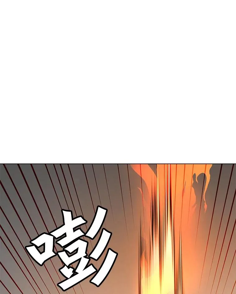 32.领地现状 第108页