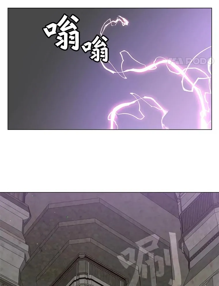 34.诅咒 第83页