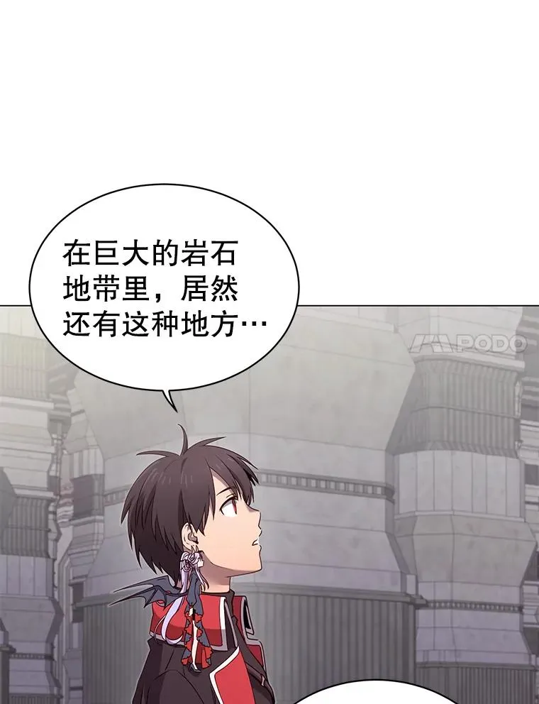 34.诅咒 第86页