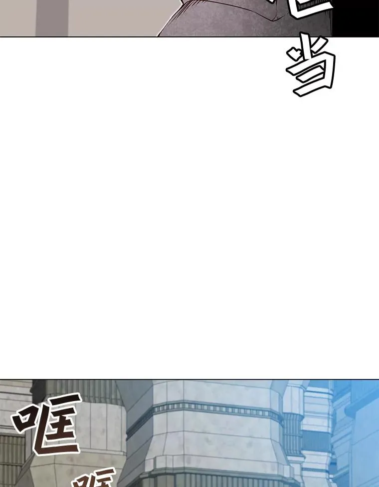 34.诅咒 第91页