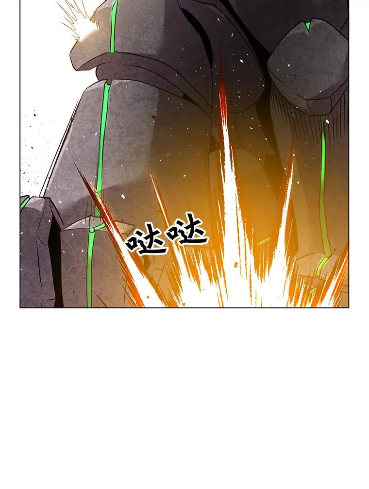 34.诅咒 第102页