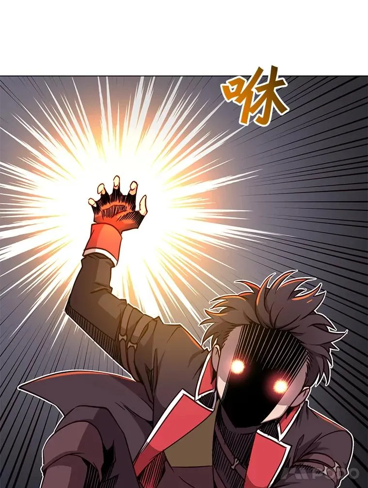 34.诅咒 第103页