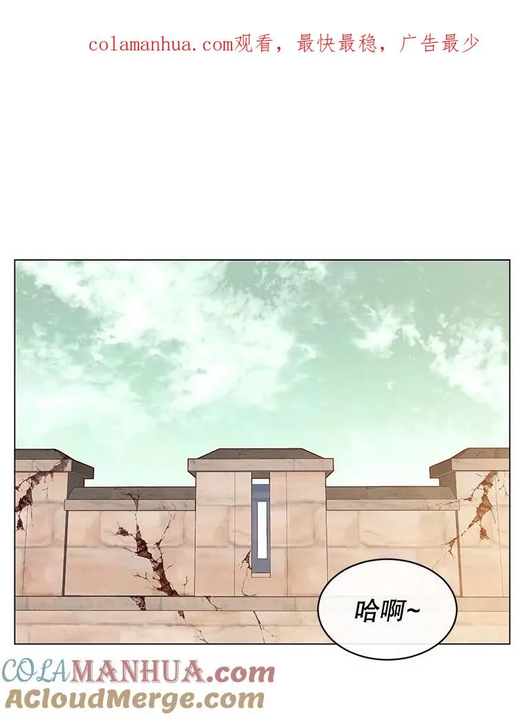 35.诅咒的核 第1页