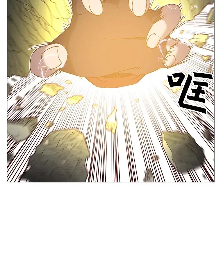 35.诅咒的核 第60页