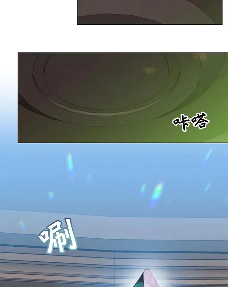 35.诅咒的核 第70页