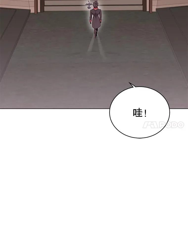 35.诅咒的核 第72页