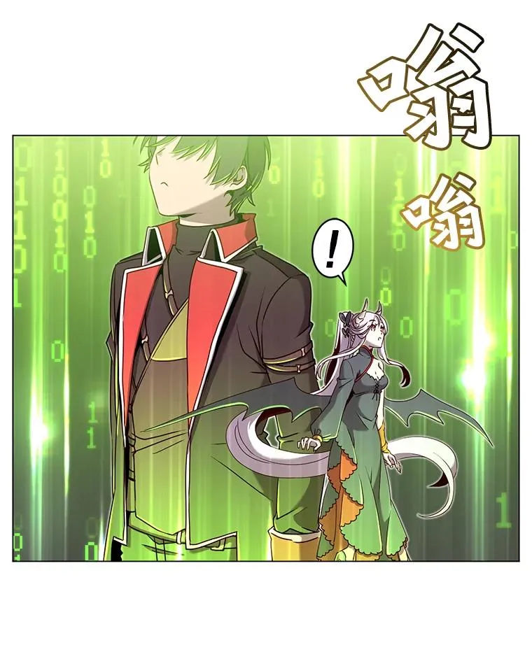 35.诅咒的核 第91页