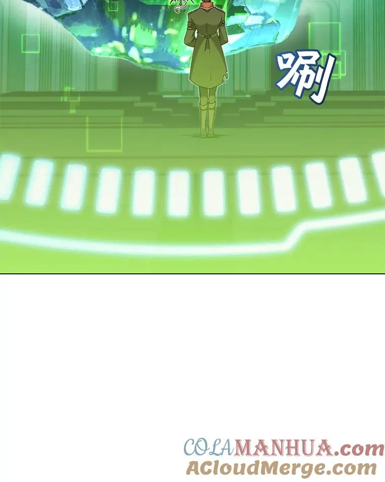 35.诅咒的核 第93页