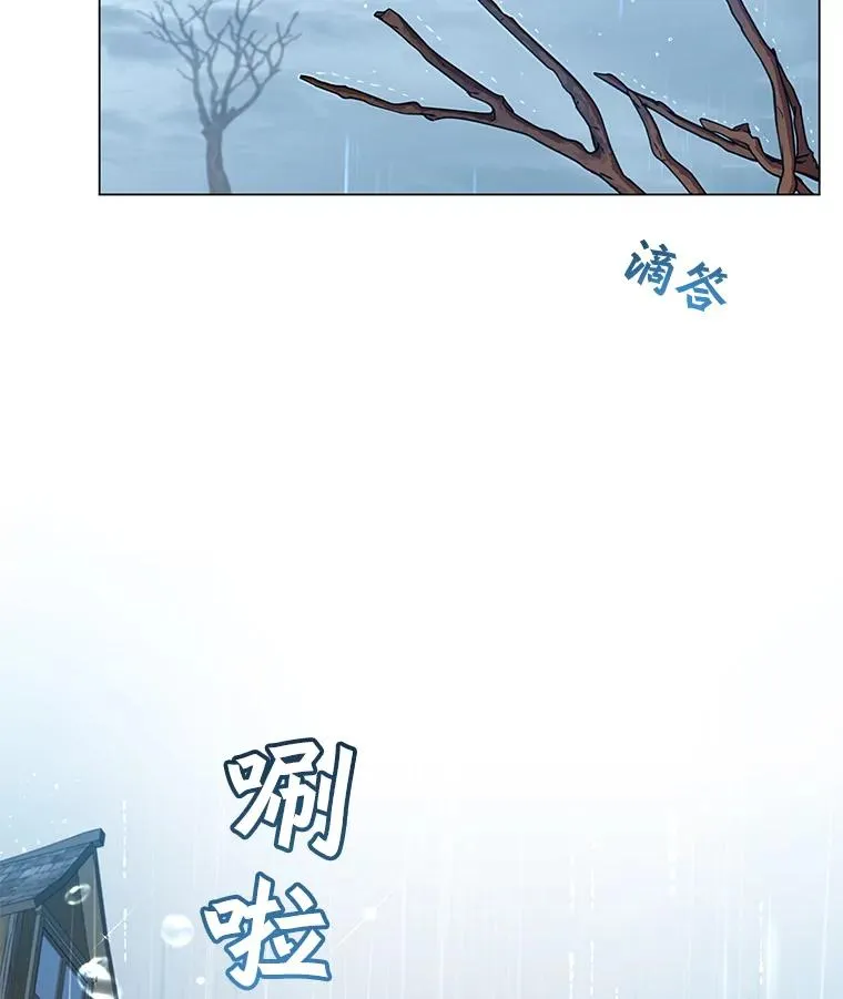 35.诅咒的核 第102页