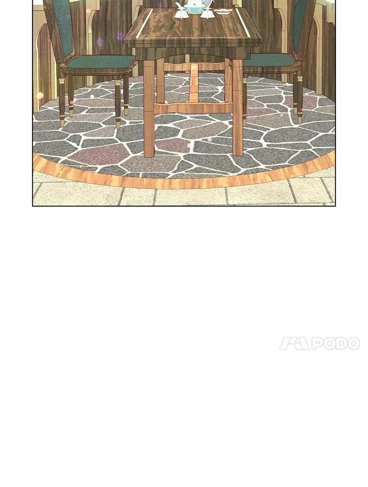 37.月之女神庭院 第24页