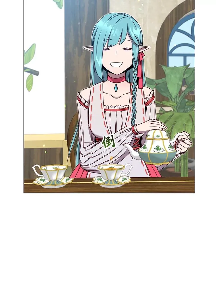 37.月之女神庭院 第28页