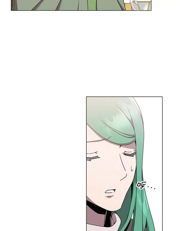 37.月之女神庭院 第36页