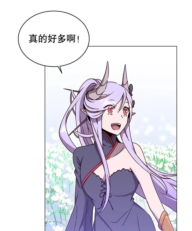 37.月之女神庭院 第102页