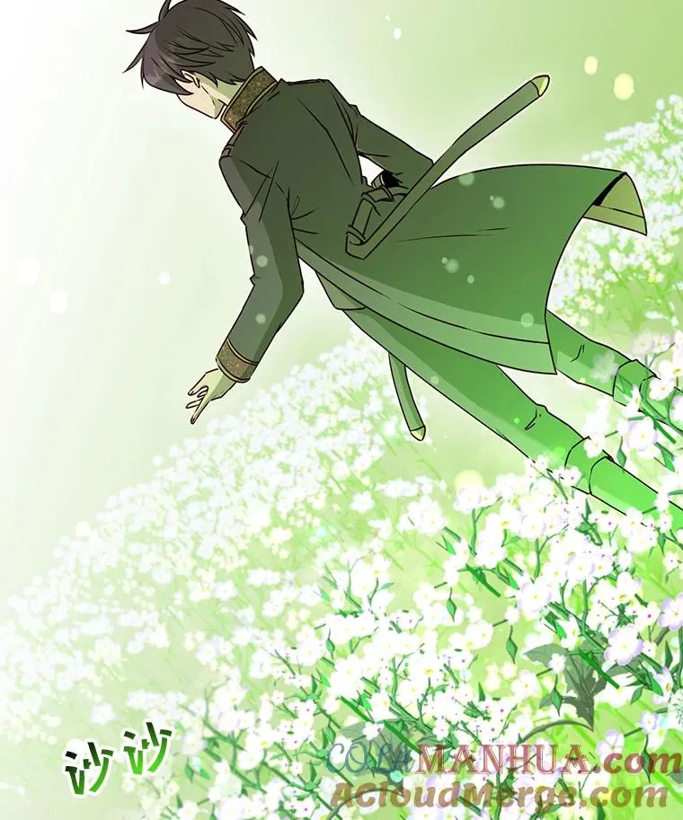 37.月之女神庭院 第105页