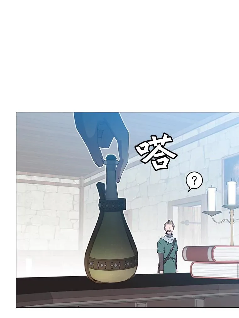 39.领地人气高涨 第62页
