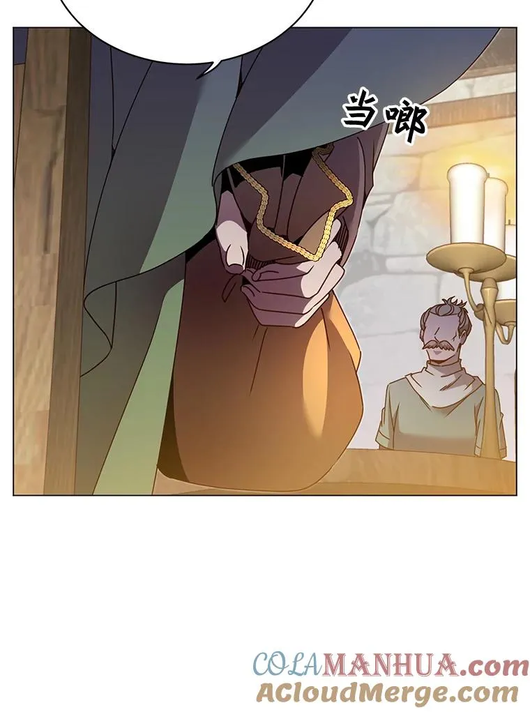 39.领地人气高涨 第89页