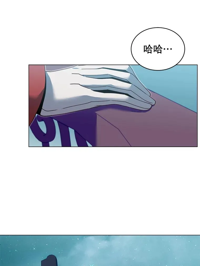 40.绿塔的贿赂 第102页